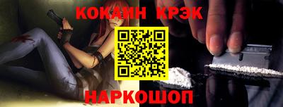 дмт Краснокаменск