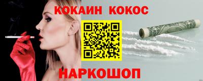 тгк Краснодар