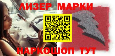 тгк Краснодар
