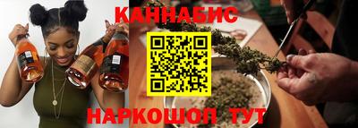 2c-b Краснознаменск