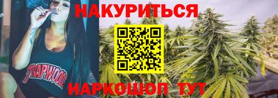 2c-b Краснознаменск