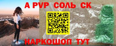 тгк Краснодар