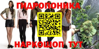 скорость Кумертау