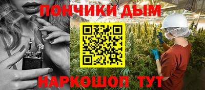 2c-b Краснознаменск