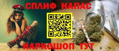 кристаллы Кулебаки