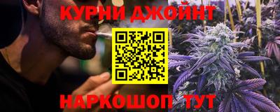 тгк Краснодар