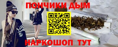 дмт Краснокаменск