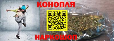тгк Краснодар