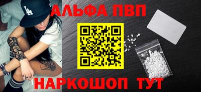 дмт Краснокаменск