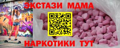 2c-b Краснознаменск