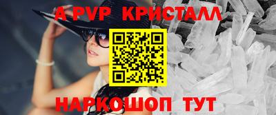 тгк Краснодар