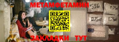 тгк Краснодар