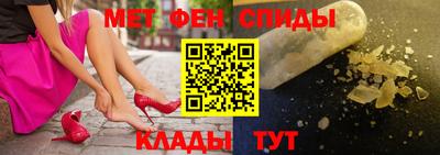 2c-b Краснознаменск