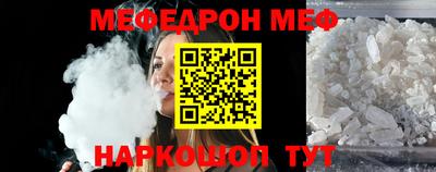 тгк Краснодар