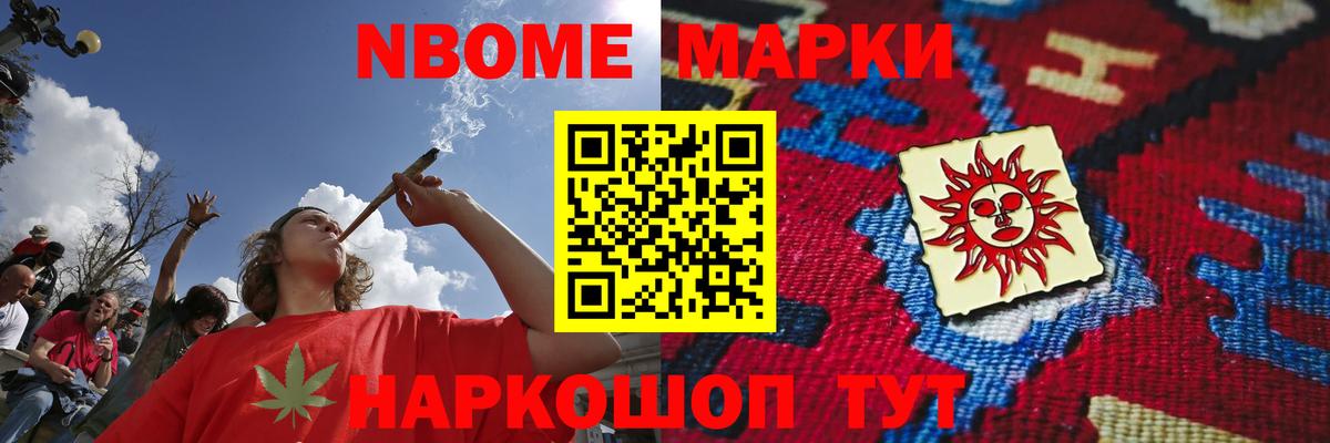 Лсд 25 экстази ecstasy  Вход с VPN  LSD-25 экстази кислота  LSD-25 экстази  Чусовой 